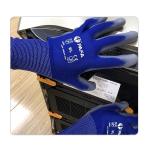 Brown Polyester Liner Black PU Coated Knit Work Gloves For Farming