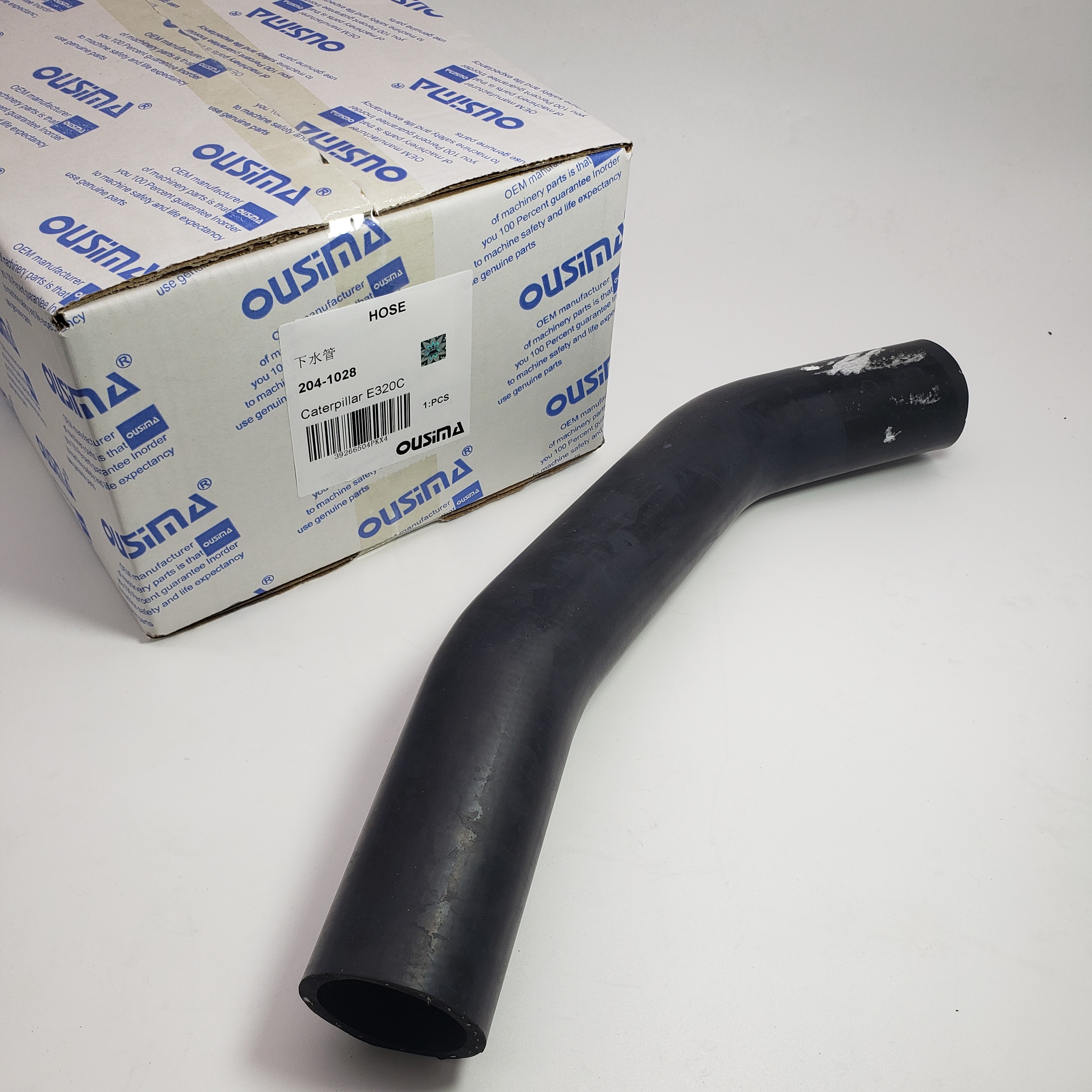 Hose 204-1028 2041028 For Excavator CAT 320