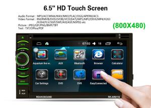 China HD 7 Inch Double Din Android Car Stereo Auto Head Unit Android Double Din Radio factory