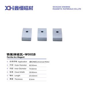 China Permanent Motor Magnet High Temperature Sintering For Universal Motors W001B factory