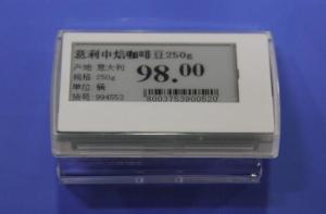 China LCD e-paper electronic price tag for pharmacy factory