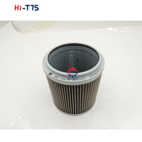 PC200-8 PC240-8 PC300-8 Excavator Parts Hydraulic Oil Filter Strainer 22B-60