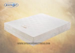 China Sponge Orthopedic Memory Foam Mattress with Topper 10 Inch Height factory