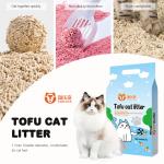 Purple Flushable Tofu Cat Litter Eco Friendly Flushable Litter For Cats