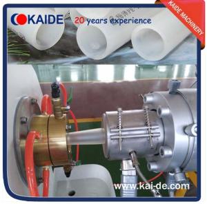 China Plastic Pipe Production Machine PERT Floor Heating Pipe. 50m/min KAIDE factory factory