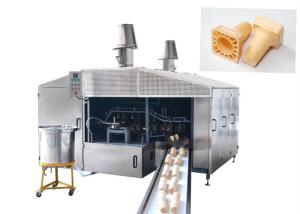 China Commercial Waffle Cone Maker , High Power Ice Cream Cone Making Machine 0.75kw factory