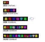 App Control Waterproof Flexible RGB LED Car Window Devil Eye Light for Business