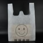Laminated Polypropylene Non Woven T Shirt Bag Tear Resistant