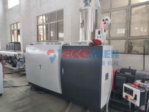 China PLC Control 160KW Fast Production 63mm PE Pipe Extrusion Line factory