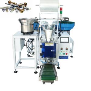 China Automatic hardware parts screw pouch furniture accessories fittings counting packing machine factory