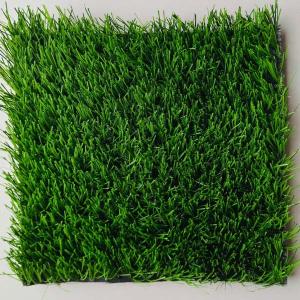 China 40mm pile height UV Resistance Artificial Sports Fake Grass With Easy Installation and SBR Latex Adhensive coating factory