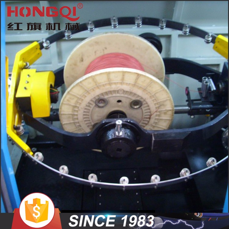 skip  bow stranding machine (4)