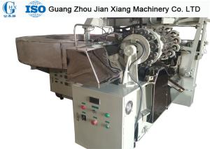 China Professional Ice Cream Cone Rolling Machine For Baking Ice Cream Cone factory