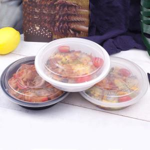 China Take away round shape transparent PP bulk plastic food container factory