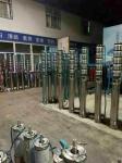 Centrifugal Water Well Pump Motor , Submersible Water Pumps For Wells 5 - 500m