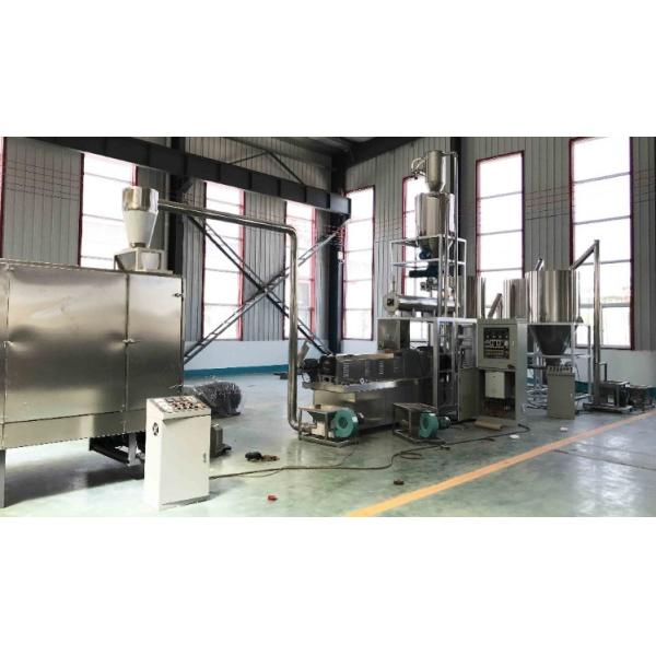 High Speed Processing Pet Feed Pellet Making Machine