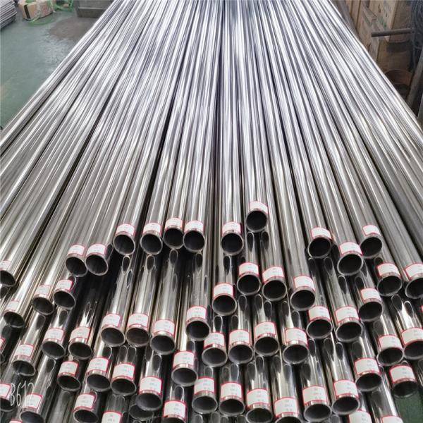 12.7mm 1/2 321 316 304 Stainless Steel Tubing Tensile Strength High Astm Tp304