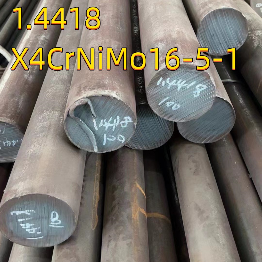 75MM Stainless Steel Round Bar GR 1.4418/X4CrNiMo16-5-1 S165M EN 10088-3 Length 6 Mtr