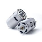 Faradyi Customized FR775/ 795 / 895 67mm 24v 18v 5600rpm Durable Dc Motor For