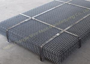 China CE FSC 45Mn Low Carbon Steel Wire Quarry Screen Mesh factory