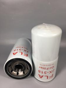 China Excavator engine parts,DAEWOO engine oil filter LF670 65.05510-5020B for D1146 DH215-9/DH220-9/DH225-9 factory