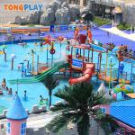 Creative Village Splash Water Playground Outside Water Play Equipment