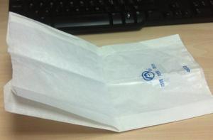China Mango/dragon fruit/ longan fruit growing paper bag skype yu.zhang 951 factory