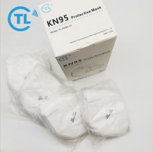 China Stock FFP2 CE Wholesale Non Woven Earloop KN95 FaceMask Children Adult Anti Dust factory