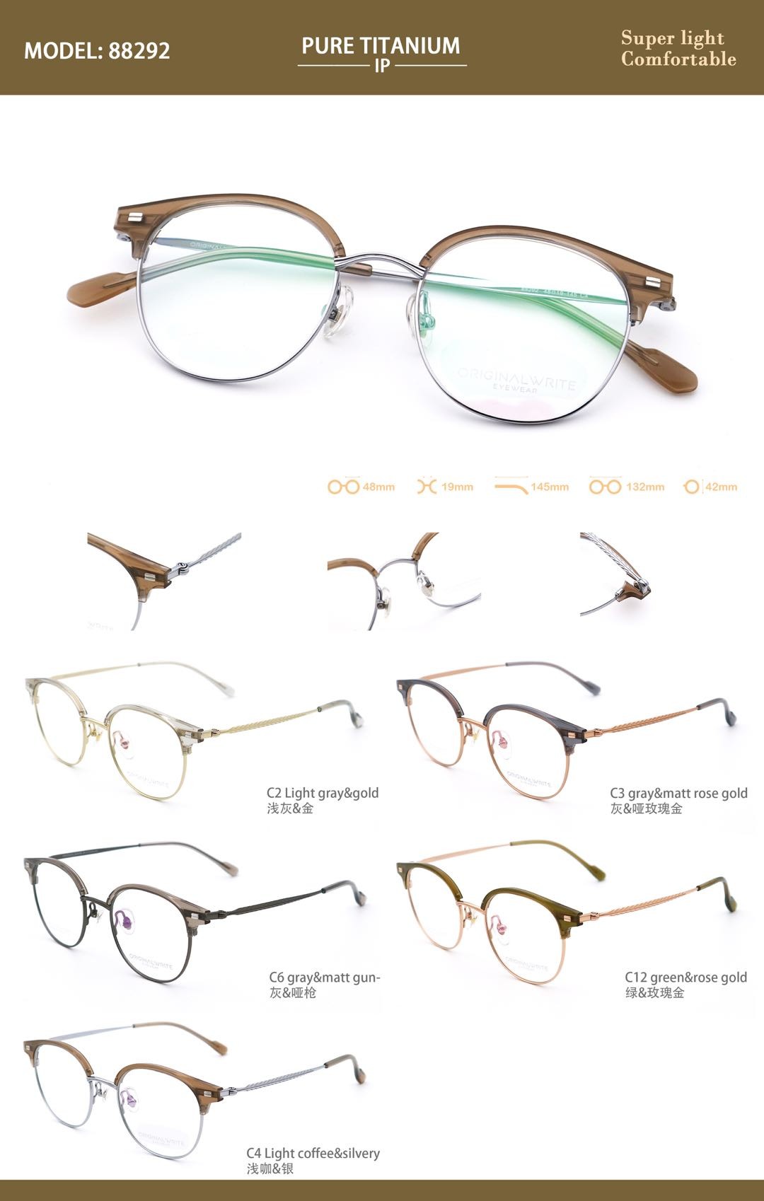Ultra Light Eyeglass Pure Titanium And Acetate Eyeglass Frame