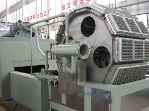 China Automatic Making Pulp Egg Tray Machine Small Waste Paper Raw material factory