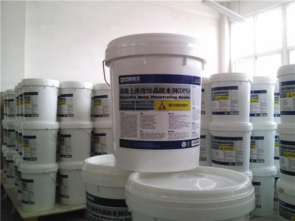 Penetrating Concrete Sealer Factory Supply