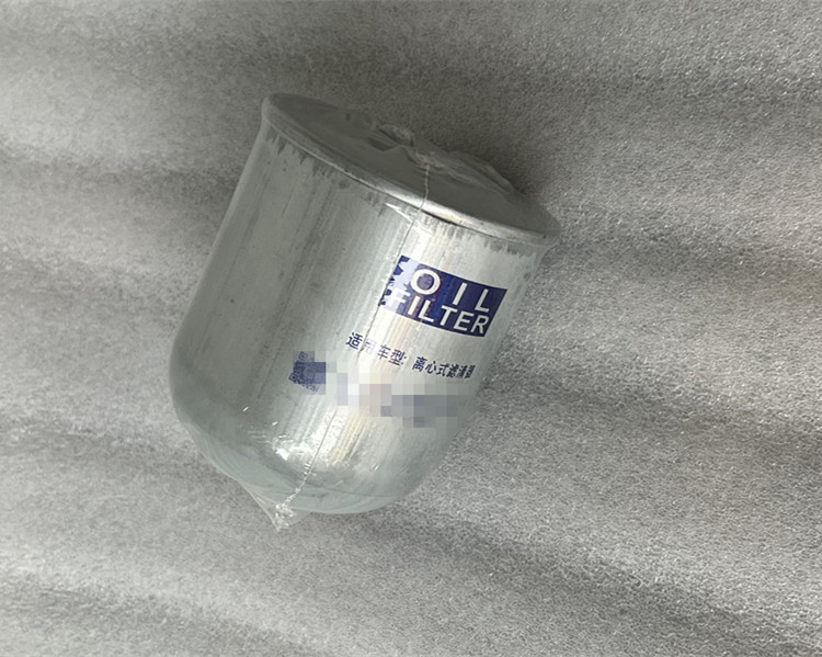 Foton Aumark 611600070060 Auto Car Parts 's Engine Oil Filter Heavy Truck Models Grey