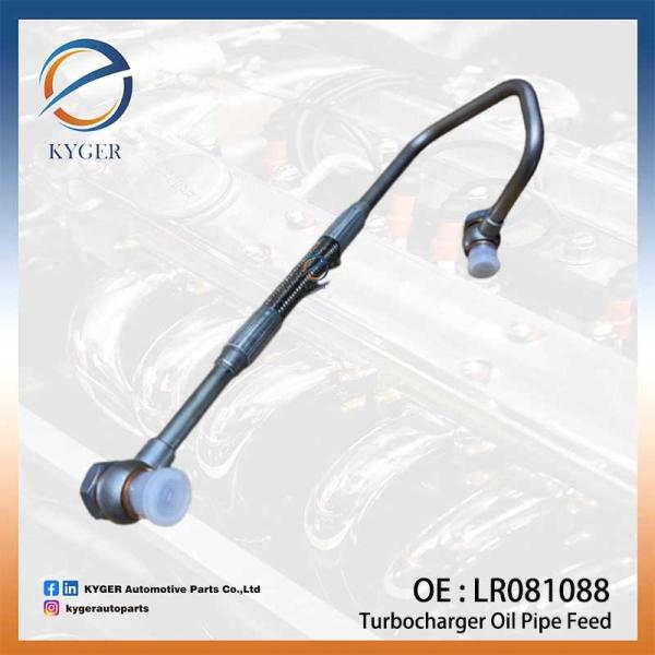Turbocharger Oil Pipe Feed LR081088 LR072563 LR028821 C2Z21976 JDE38205 JDE38885