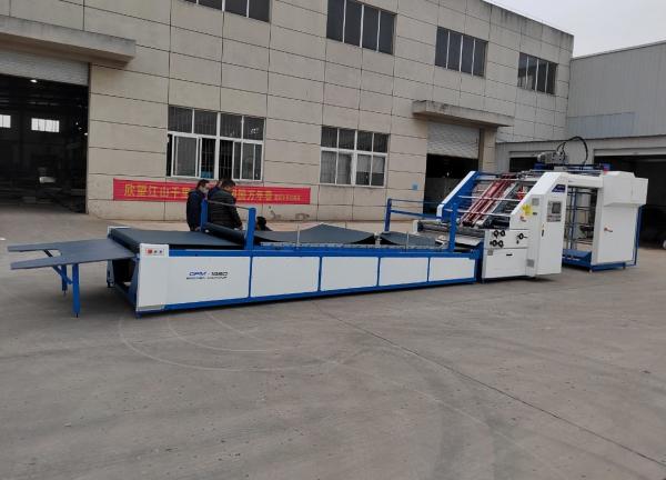 High Speed Automatic Flute Lamination Machine 1450mm 1650mm 22kw Corrugated
