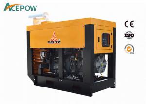 China SASO 22KVA Water Cooled Silent Diesel Generator Set factory