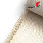 1200GSM 39" Brown​ Color High Silica Woven Fabric With 1200℃ Welding Heat