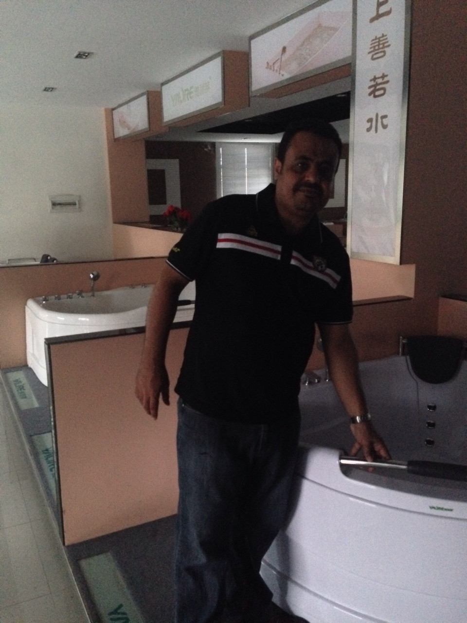 bathtub making skills training--customer from Algeria, Alger