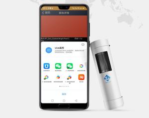 China D/8 8mm Aperture 3nh Colorimeter CR1 Manual Calibration Illumination Locating factory