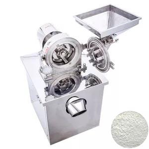 SUS304 Dry Fruit Grinder Machine Nut Shell Dehydrated Vegetables Spice Universal