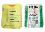 Light Weight 25kg Block Bottom Valve Bag Bopp Laminated / Square Bottom PP Woven