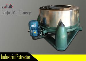 China 70KG Industrial Hydro Extractor Machine Dewater Machine With Cover / Inverter factory