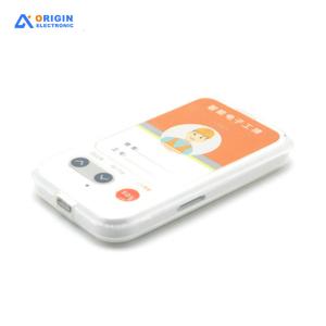 China GPS Equipped ID Card Electronic For Work And Students Emergency Call factory