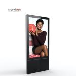 Aluminium Alloy IP65 Outdoor LED Totem SMD2020 LED Advertising Display