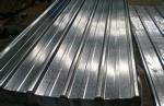 Hot Dipped Galvanized Steel Strip , Galvanized Corrugated Steel Sheet