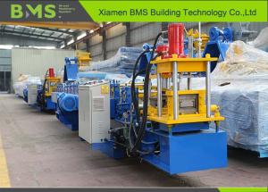 China 14 Stations C Channel Purlin Roll Forming Machine For C50-150 Profile factory