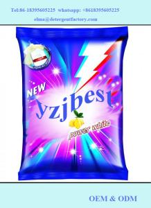 China high foam laundry detergent powder,laundry detergent,hand washing powder factory