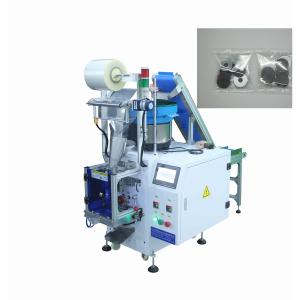 China Multifunctional Packaging Machine Metal Packaging Machine Screw Packing Machine factory