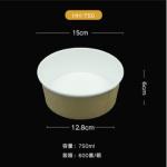 Disposable printed take away paper salad bowl paper cups for hot drinks paper