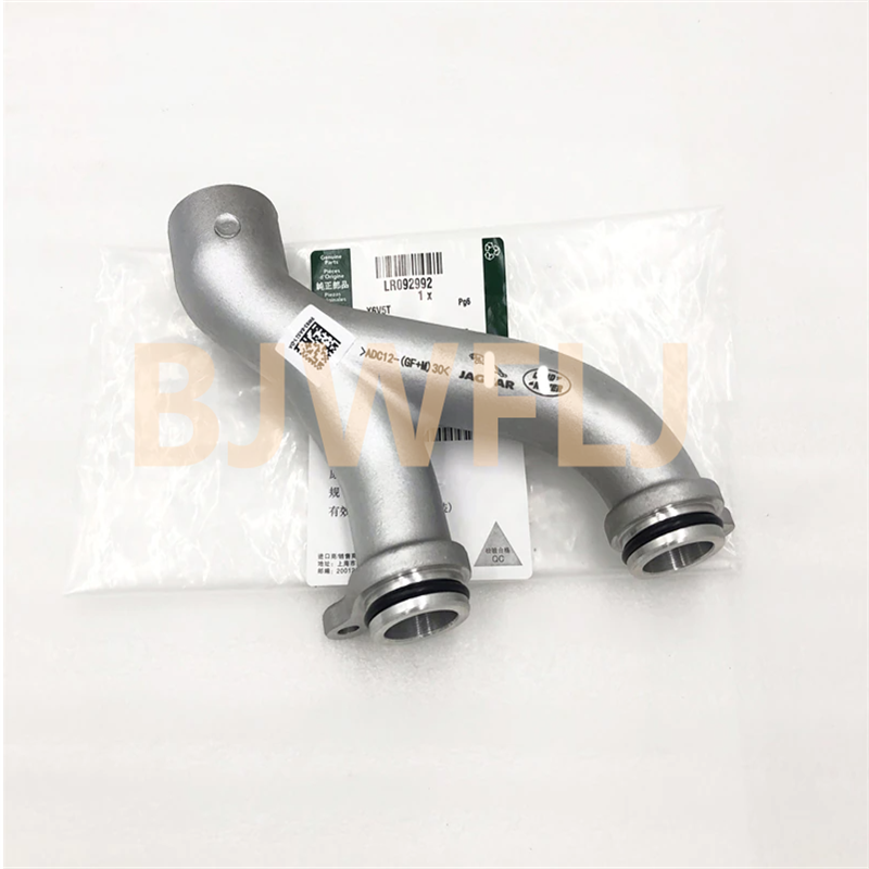 2014-2016 Range Rover Sport Lower Radiator Coolant Hose LR090630 LR092992 Replacement