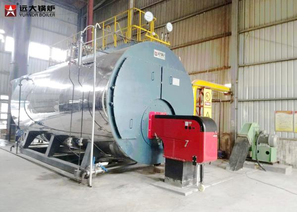 Automatic Industrial High Efficiency Gas Boiler Horizontal Fire Tube Commercial